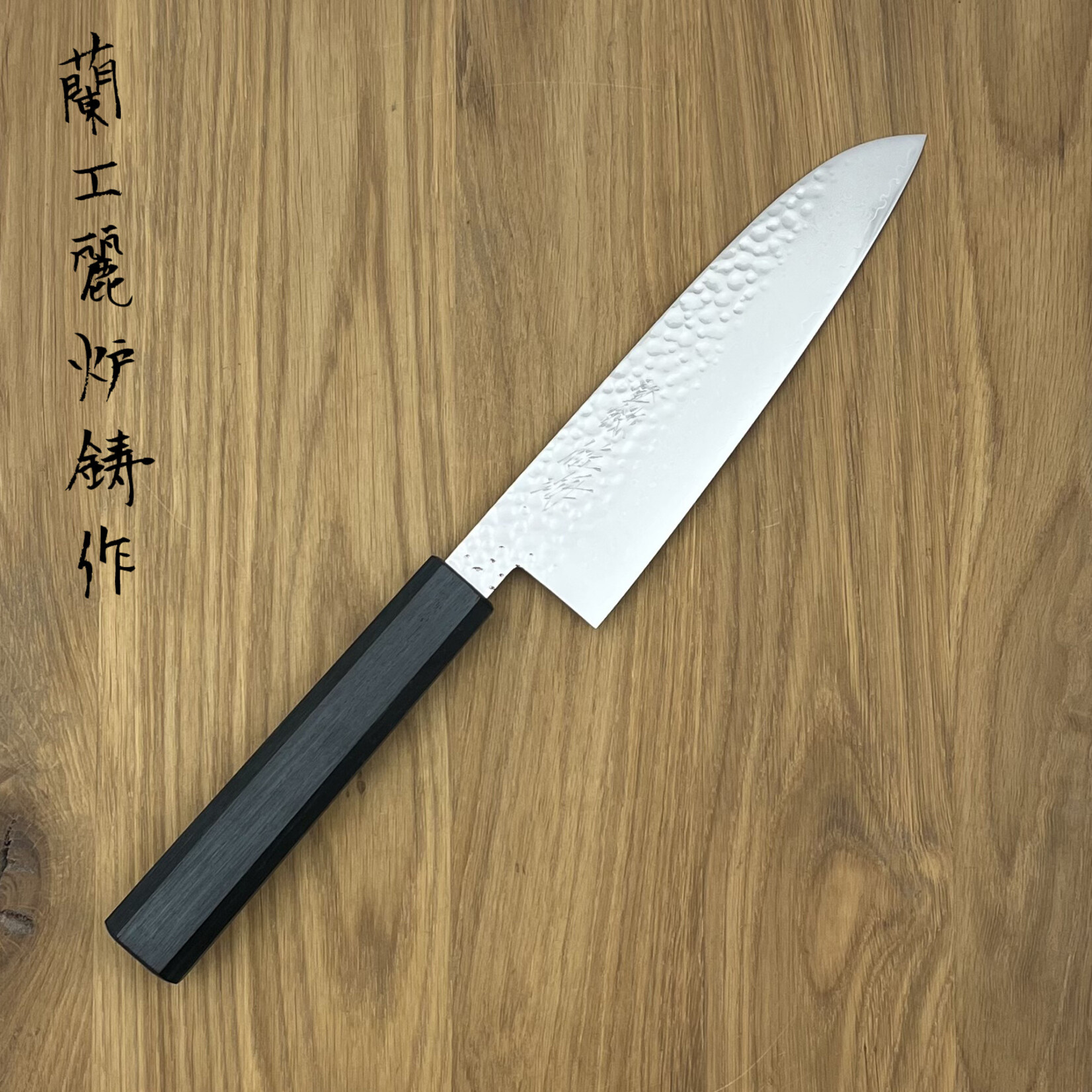 Touroku TOUROKU VG10 Santoku 170mm Samurai Blauw KK-01B