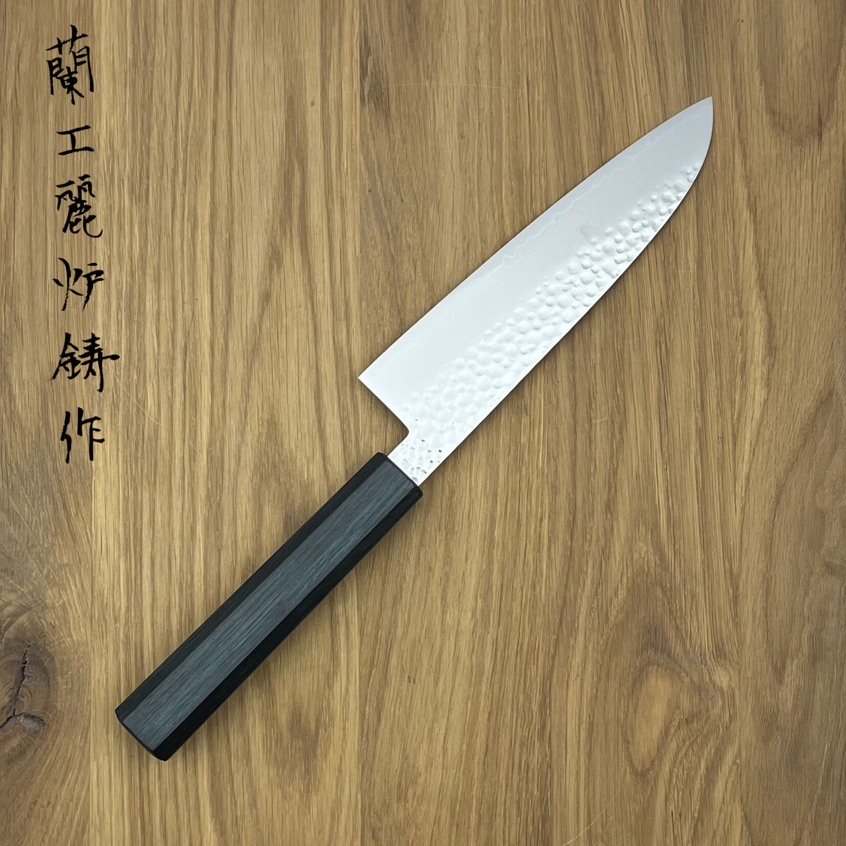 Touroku TOUROKU VG10 Santoku 170mm Samurai Blauw KK-01B