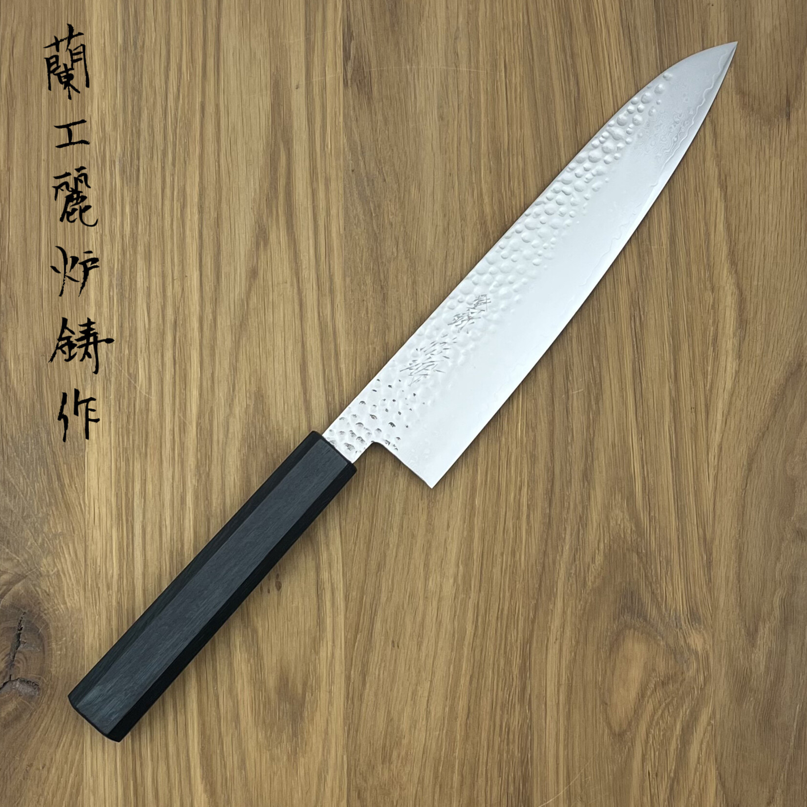 Touroku Touroku VG10 Gyuto 210mm Samurai Blauw KK-02B
