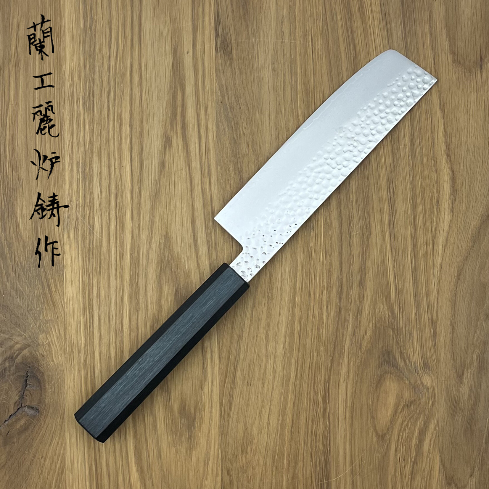 Touroku TOUROKU VG10 Nakiri 160mm Samurai Blue KK-05B