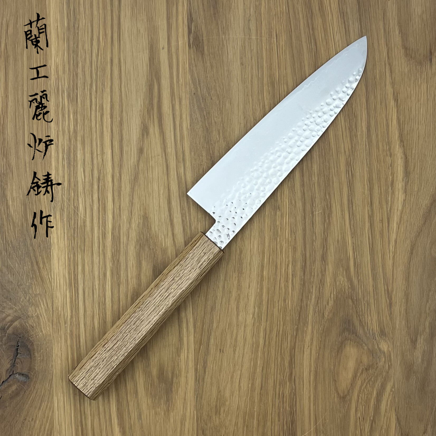 Touroku TOUROKU VG10 Santoku 170 mm Oak KK-01N