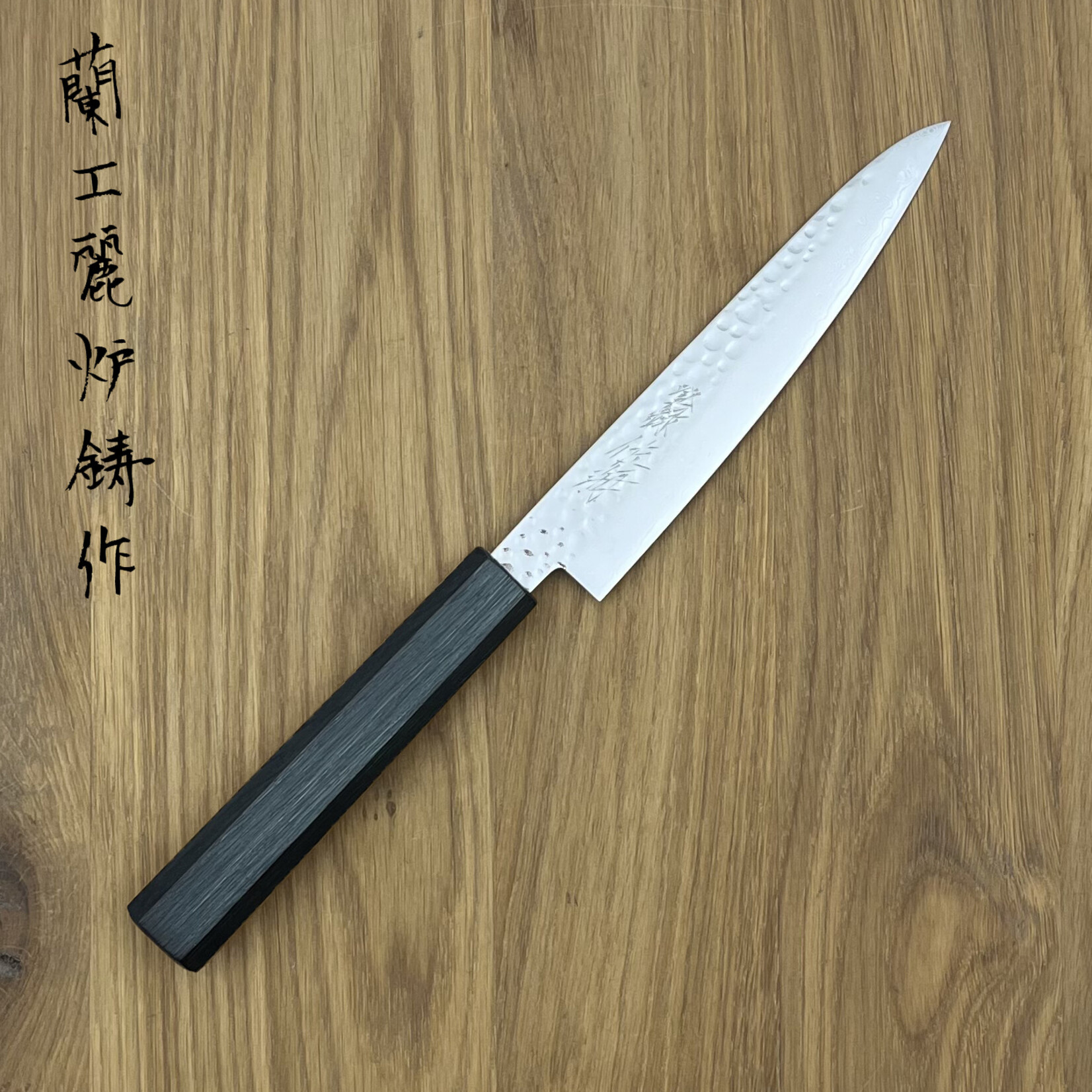 Touroku TOUROKU VG10 Petty 150mm Samurai Blauw KK-03B