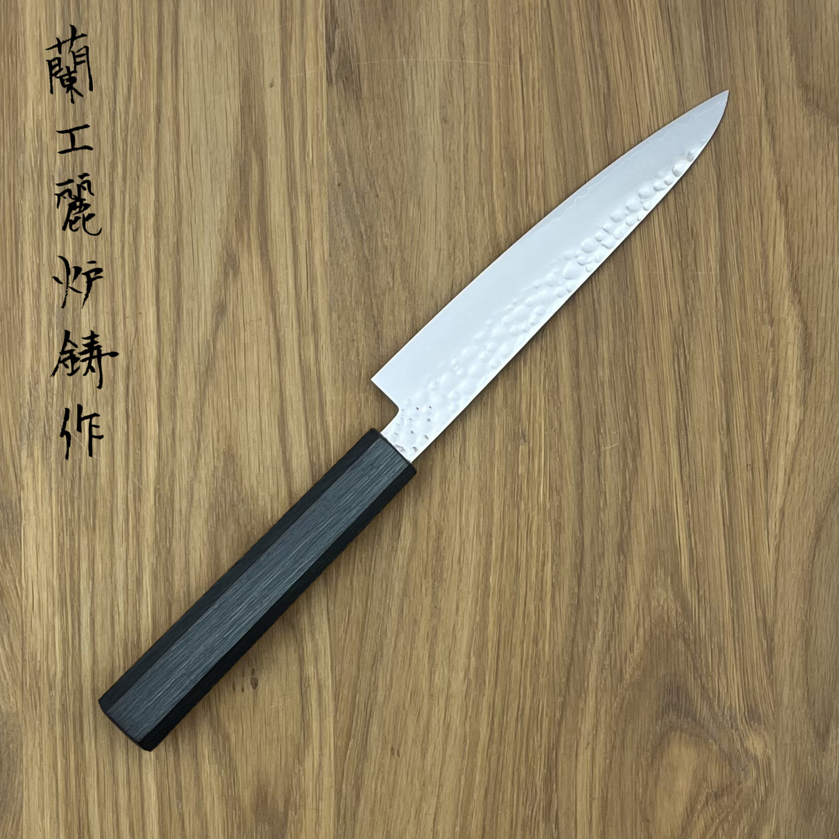 Touroku TOUROKU VG10 Petty 150mm Samurai Blue KK-03B