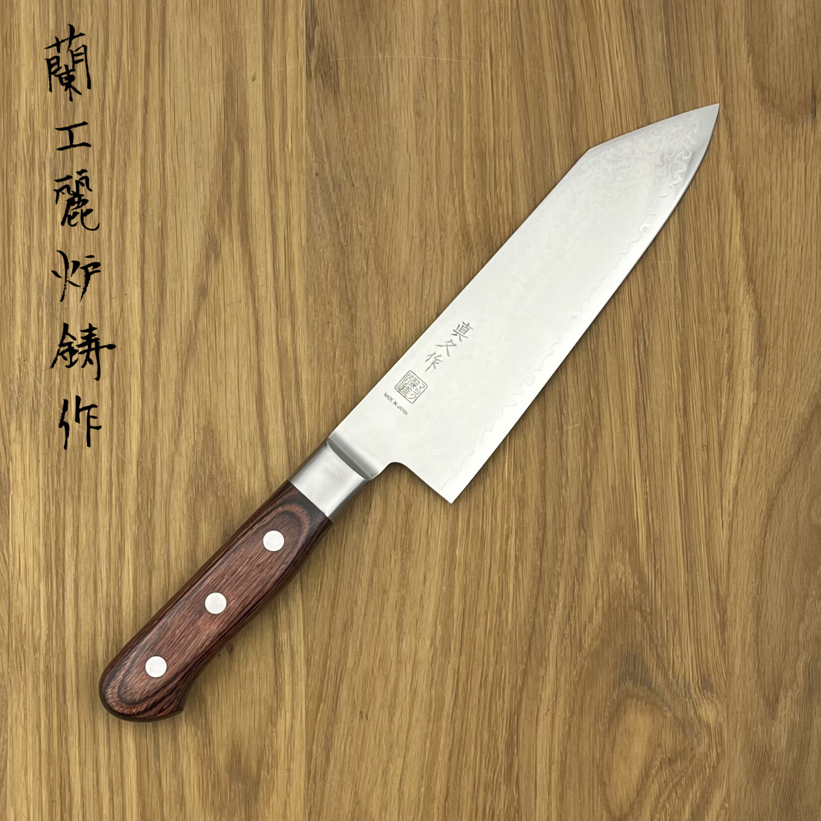 MACknife MACknife 60 years Bunka 165 mm SKT-MKI-60