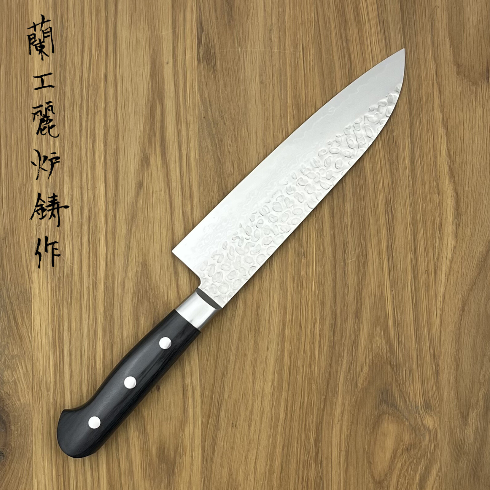 SAKAI TAKAYUKI 17 laags Santoku 180 mm zwart 14178
