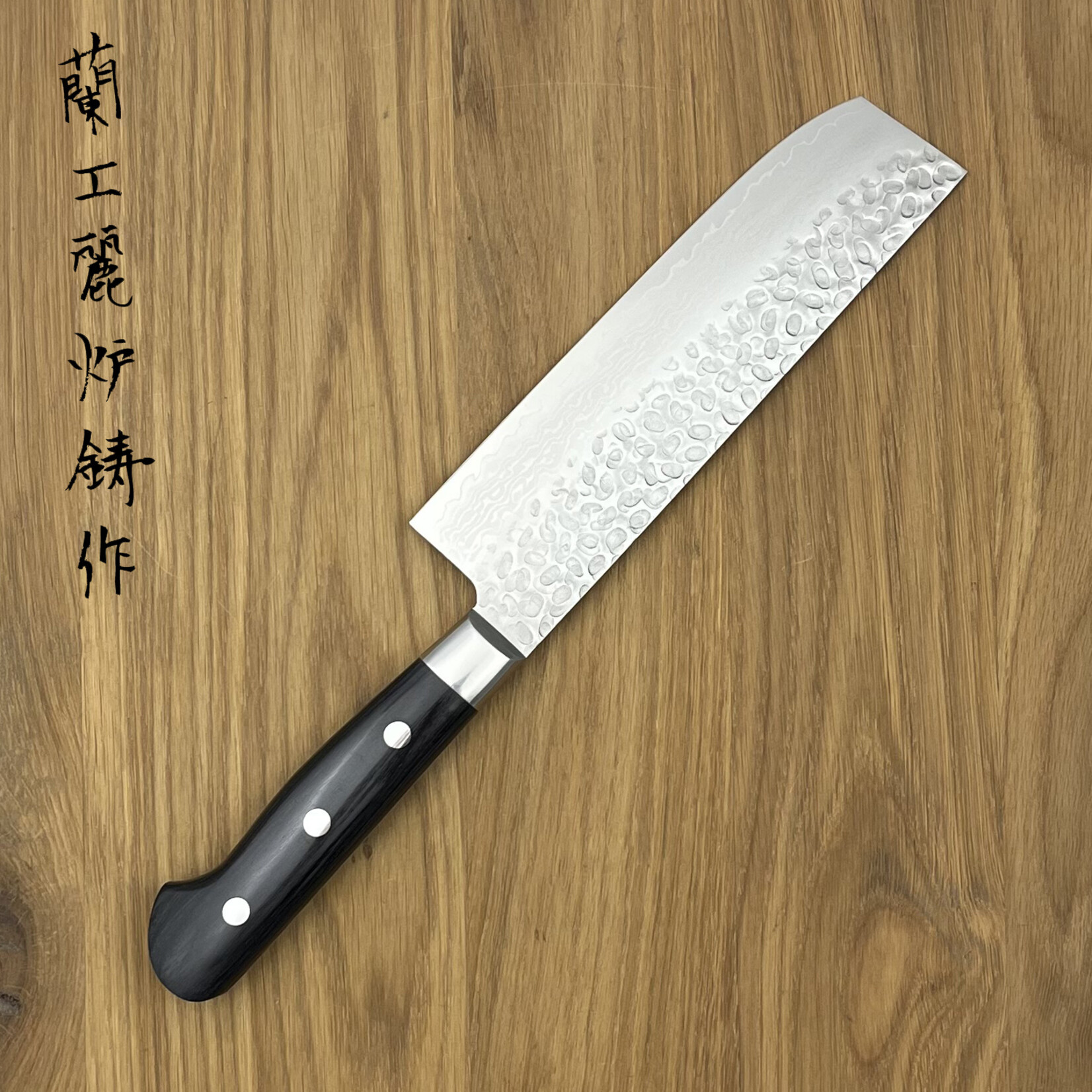 SAKAI TAKAYUKI 17 laags Nakiri 160 mm zwart 14179