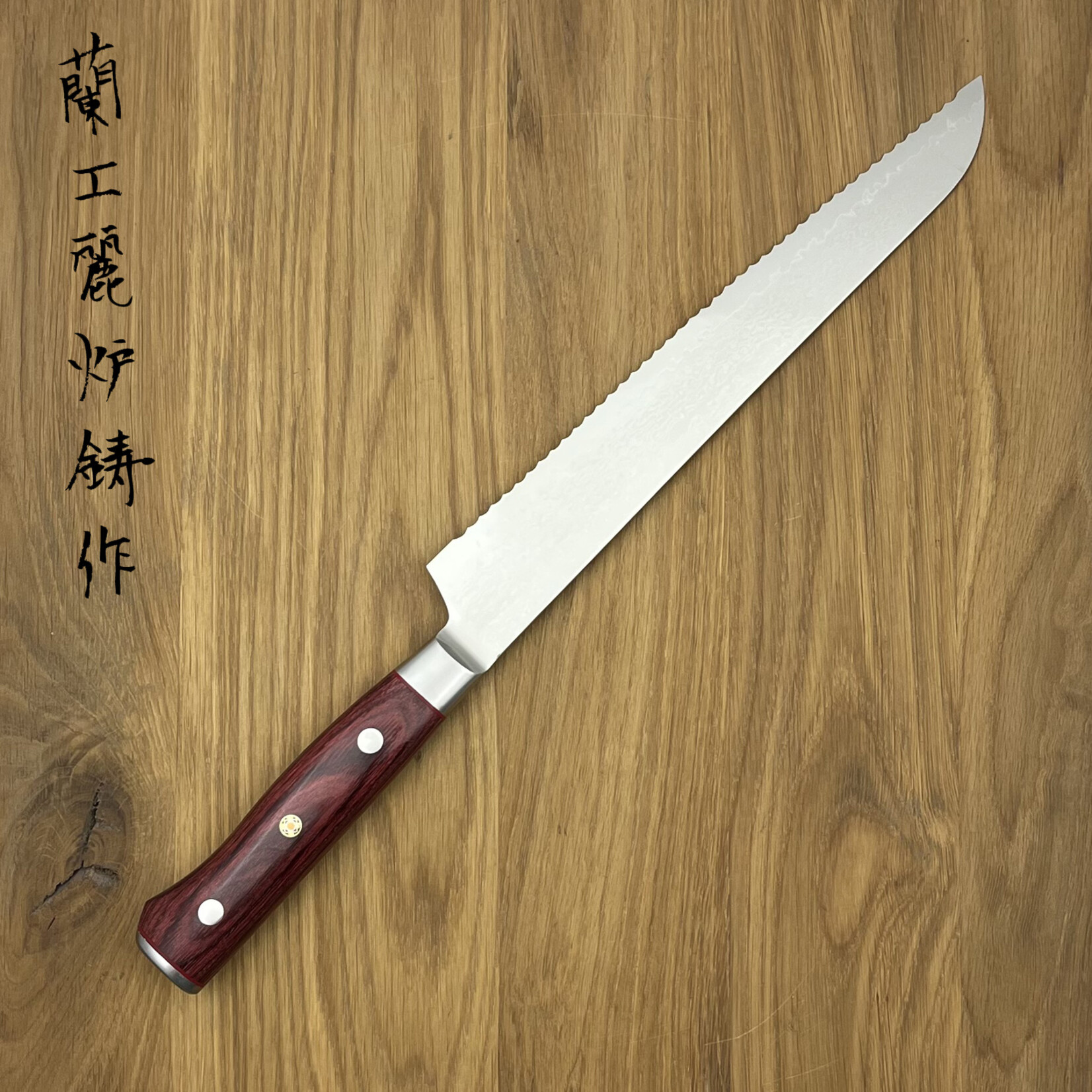 Zanmai ZANMAI Classic Pro Red Brood 240mm HFR-8014D