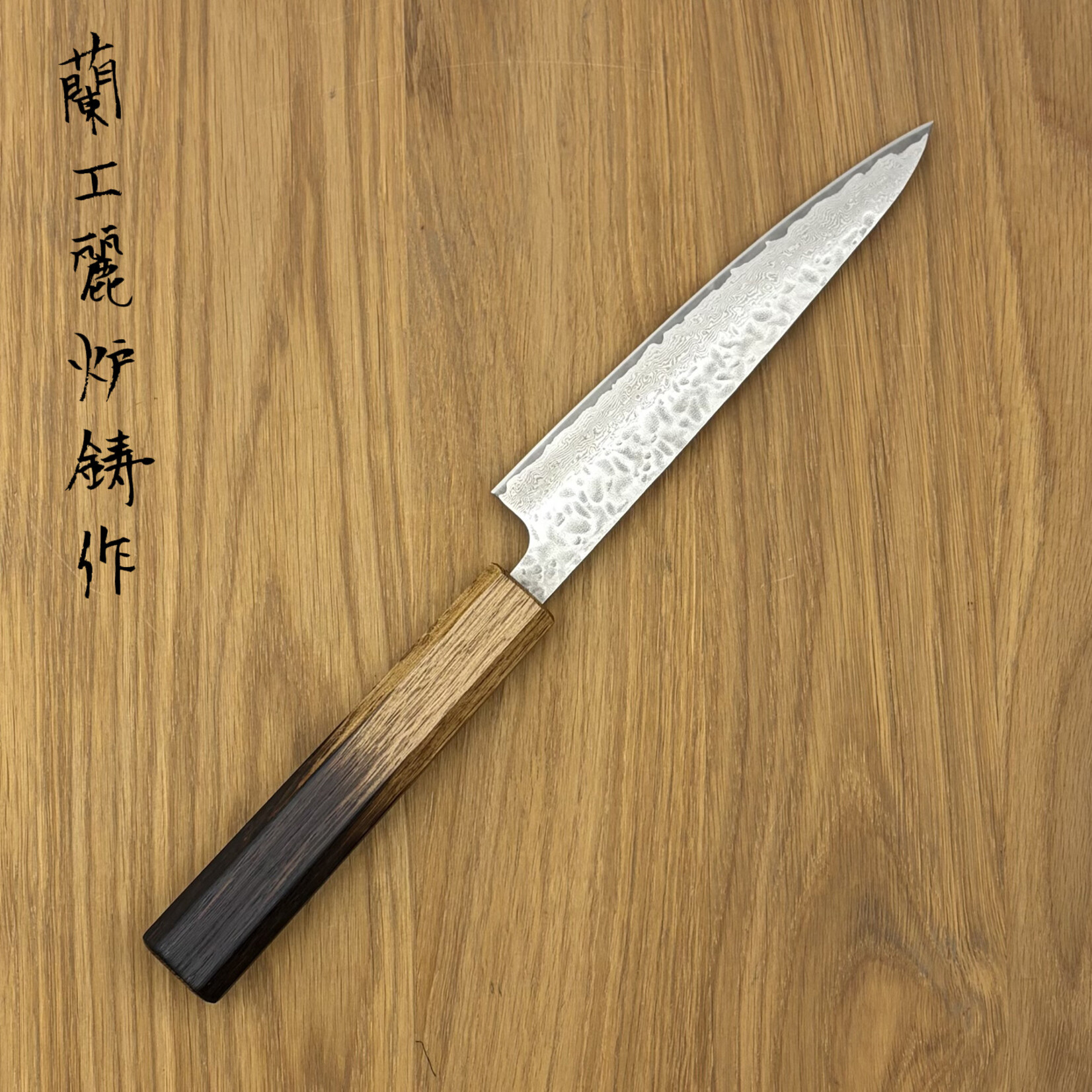 Touroku 10A Tsuchime 69 layers Gyuto 210mm partly burned