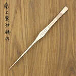 Recht 21cm goud/rose