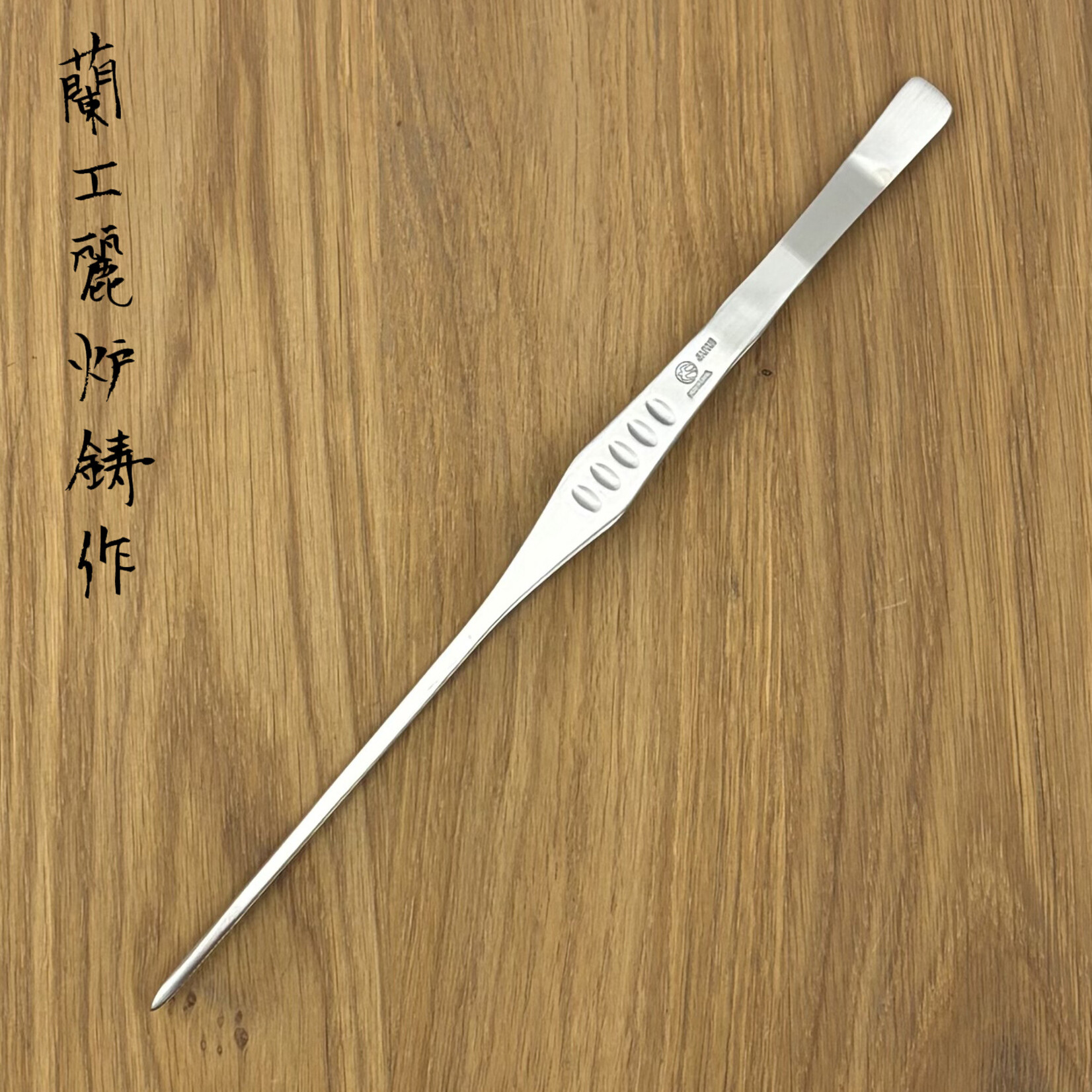 Chef's Pincet straight 21cm stainless
