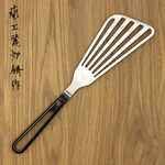 Spatula open (shiny black)