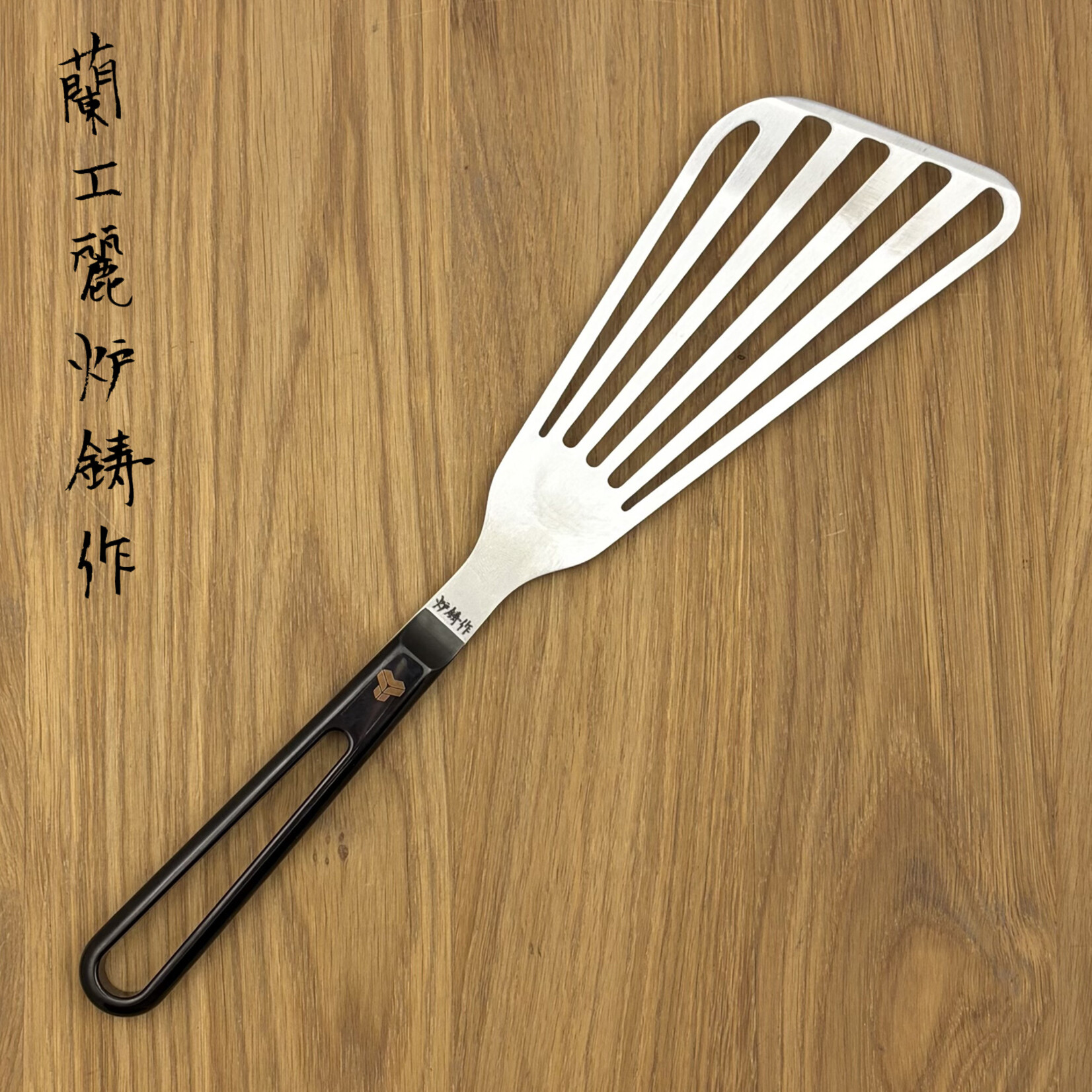Titanion Spatula open (zwart glimmend)