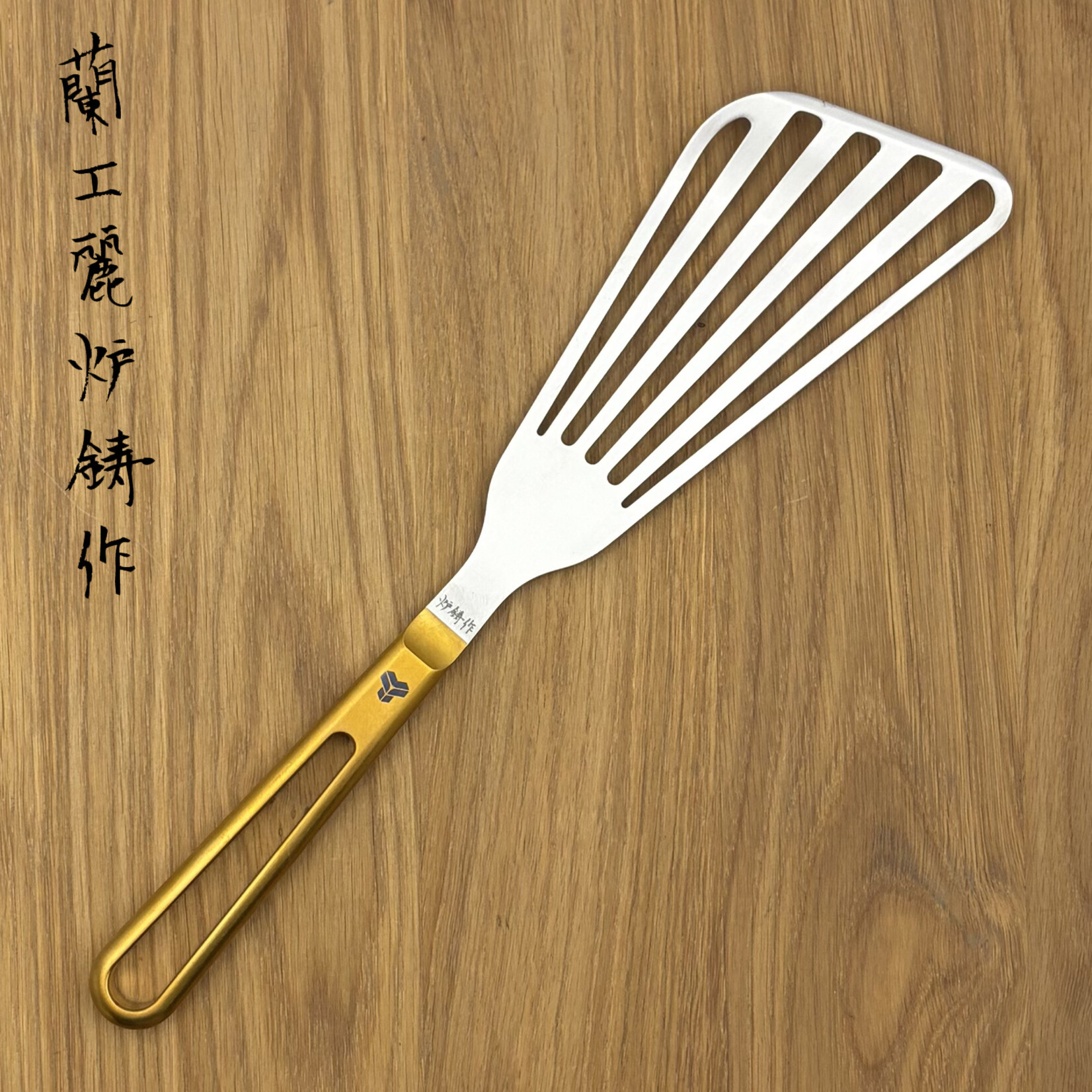 TITANION Spatula open (goud)