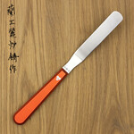 Spatula oranje #004
