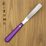 Spatula purple #005