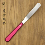Spatula roze #006