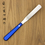 Spatula blauw