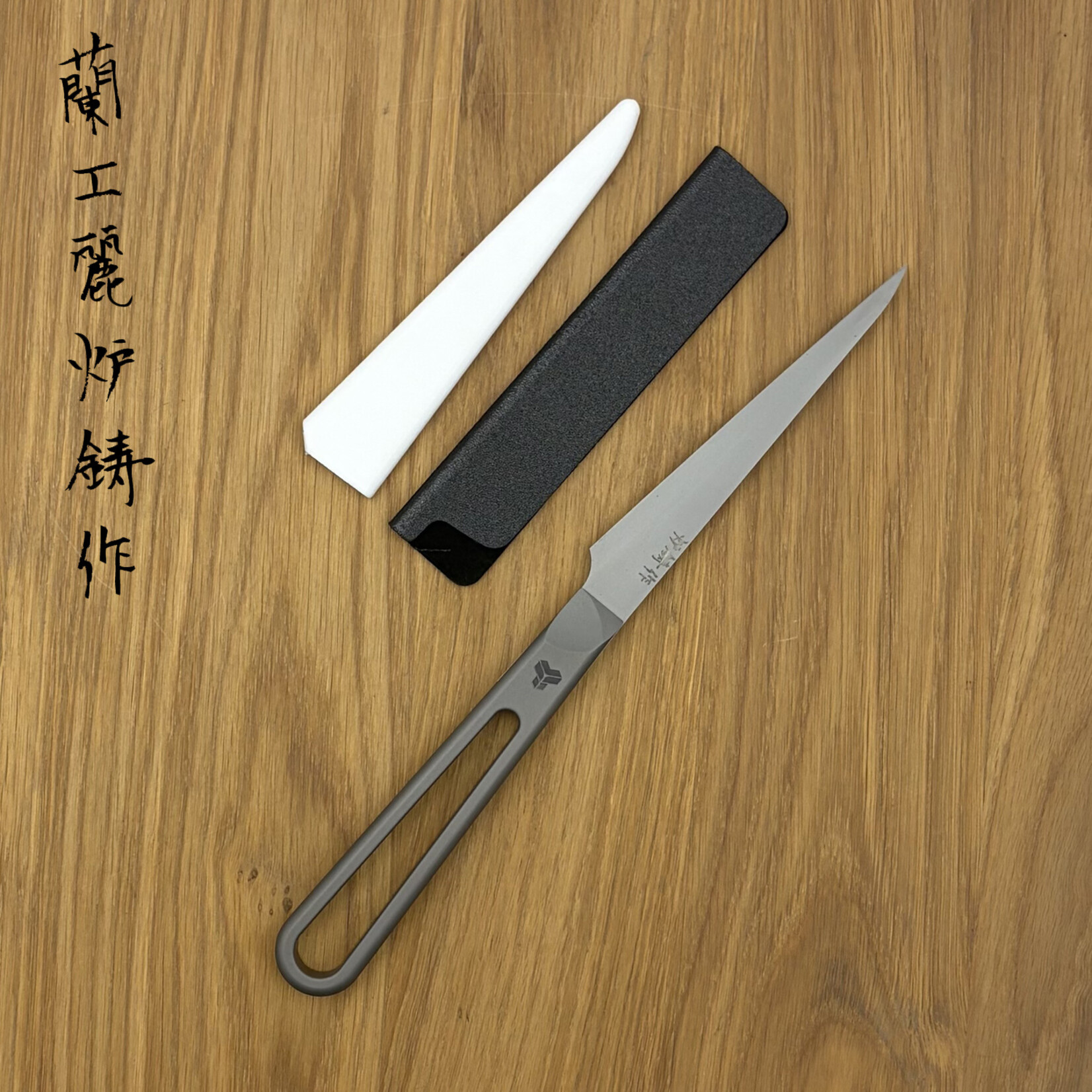 TITANION Petty 100mm + saya