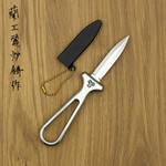 Titanion Oyster knife