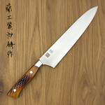 Nagi Gyuto 210mm amber