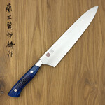 Nagi Gyuto 210mm blue