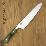 Nagi Gyuto 210mm groen