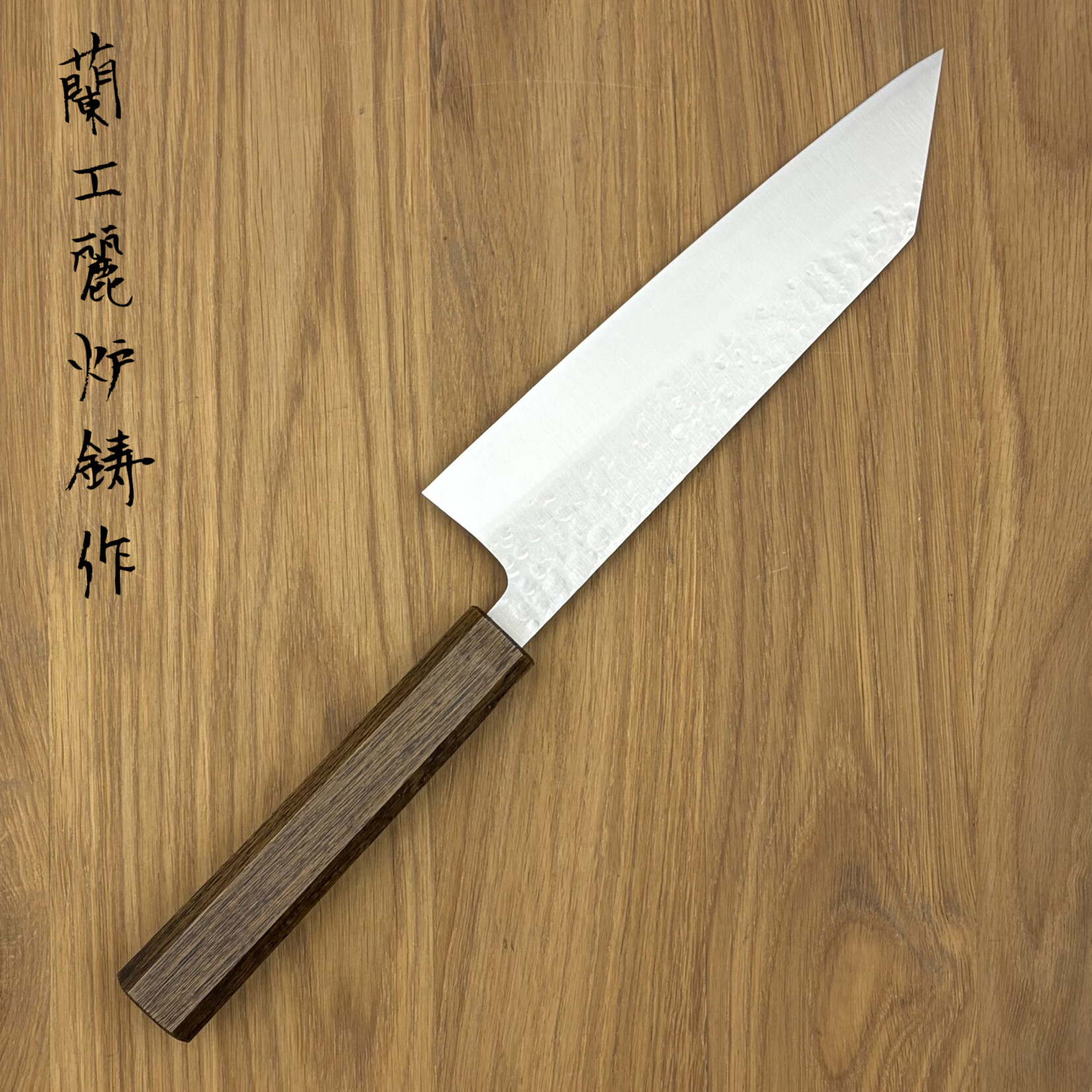 Daishin Ryujin Enkoku Bunka 180mm tsuchime BKT-BK180wa