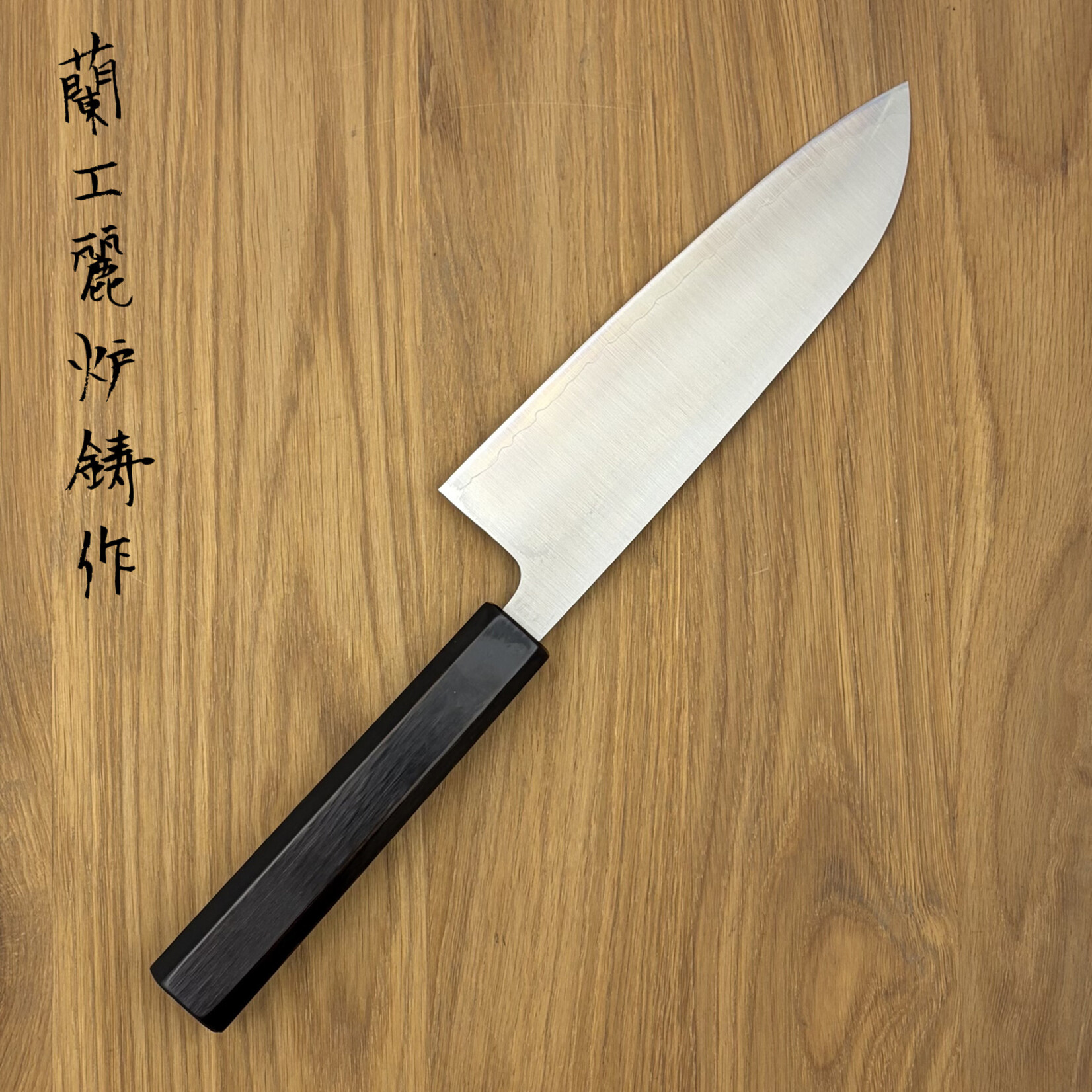 Touroku Santoku 440 C Migaki Black 165mm