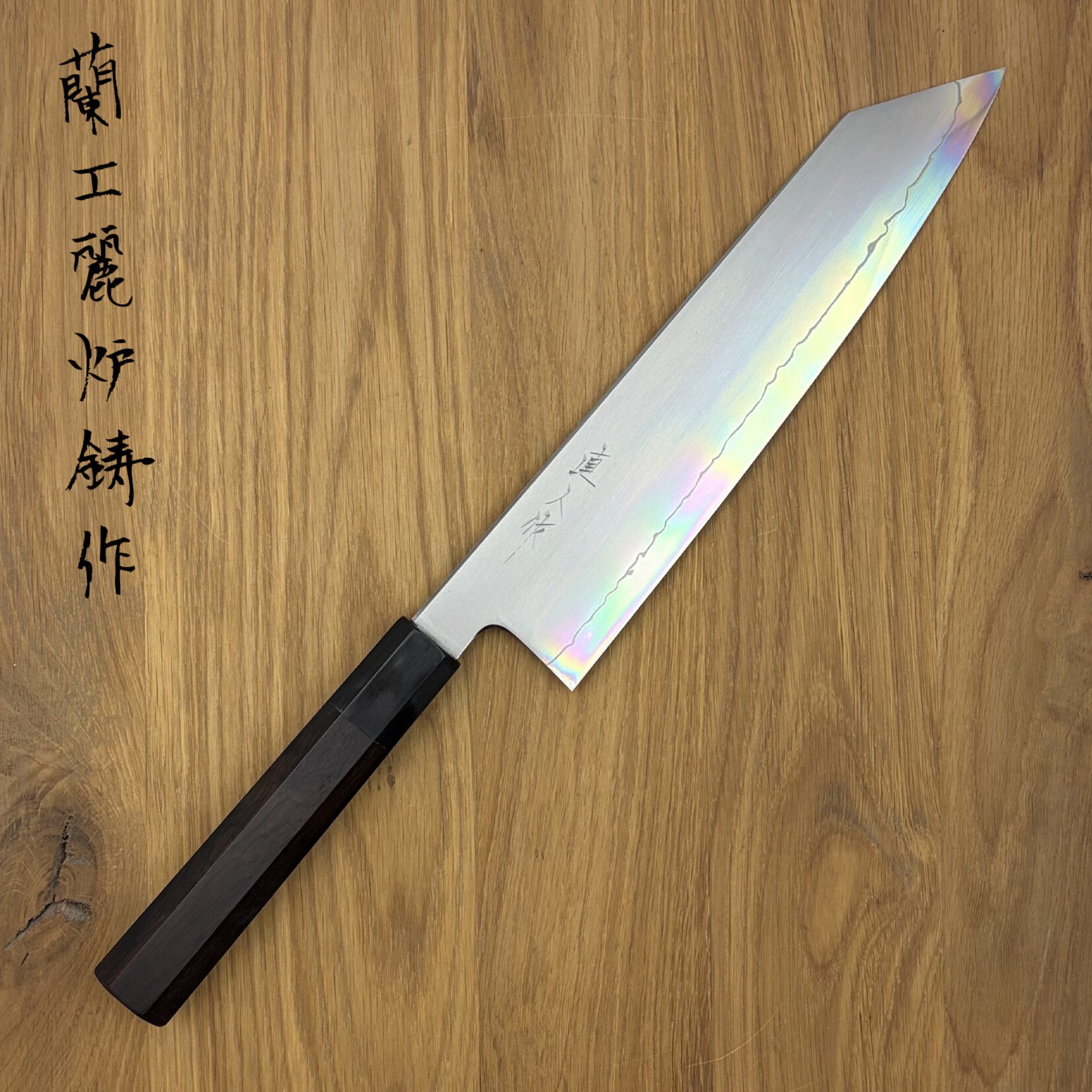 Naohito Myojin SG2 SO Kasumi Gyuto Kiritsuke 240mm MN-07 ebony