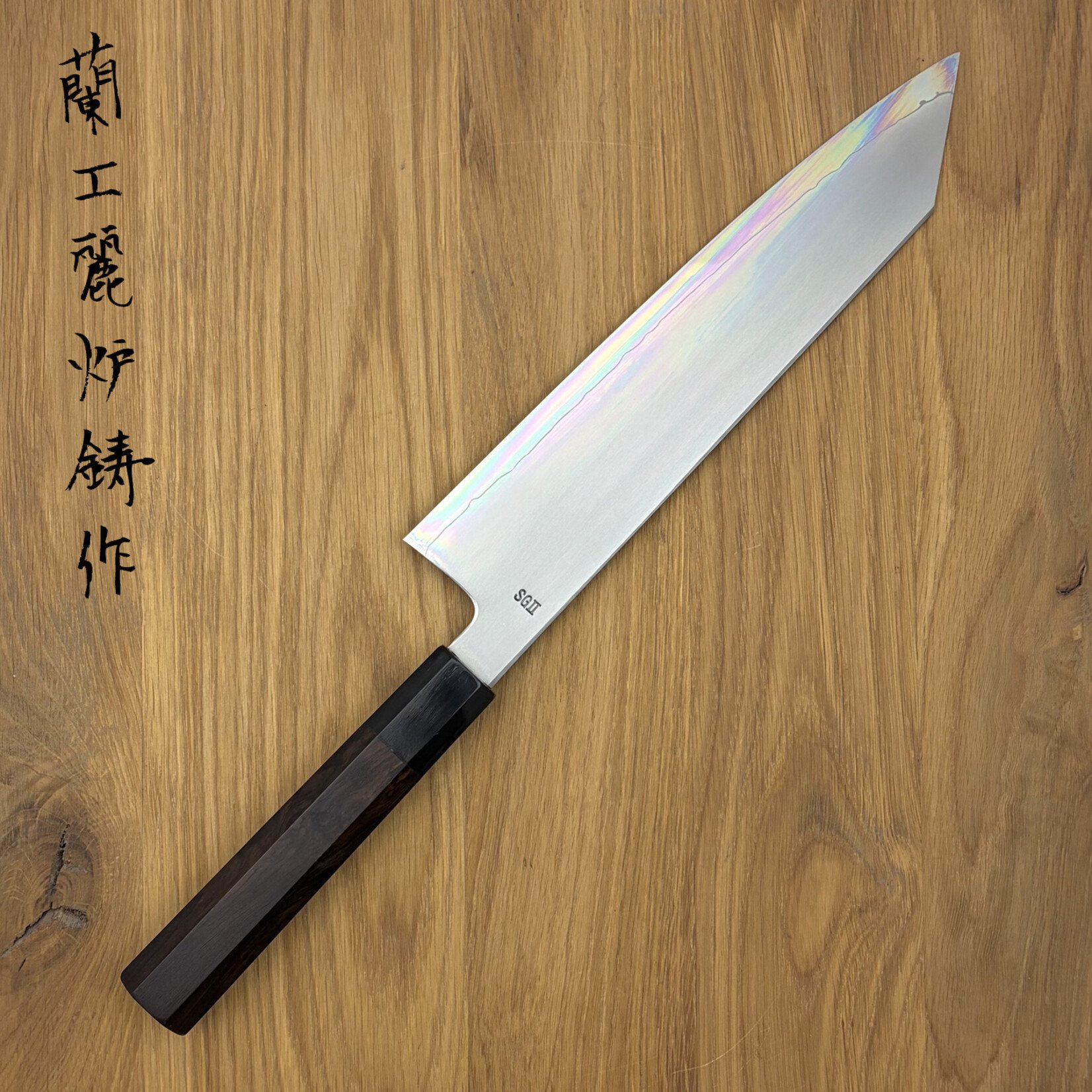 Naohito Myojin SG2 SO Kasumi Gyuto Kiritsuke 240mm MN-07 ebony