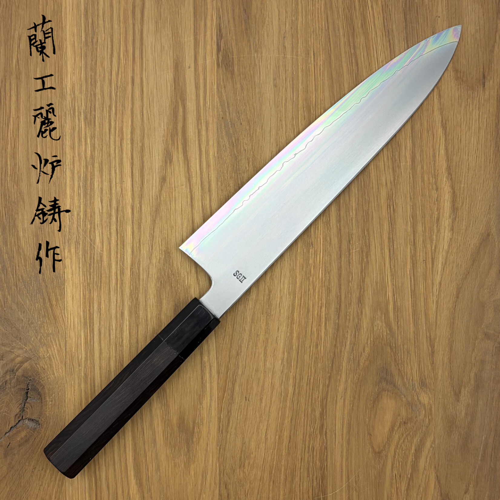 Naohito Myojin SG2 SO Kasumi Gyuto 240mm MN-06 ebony