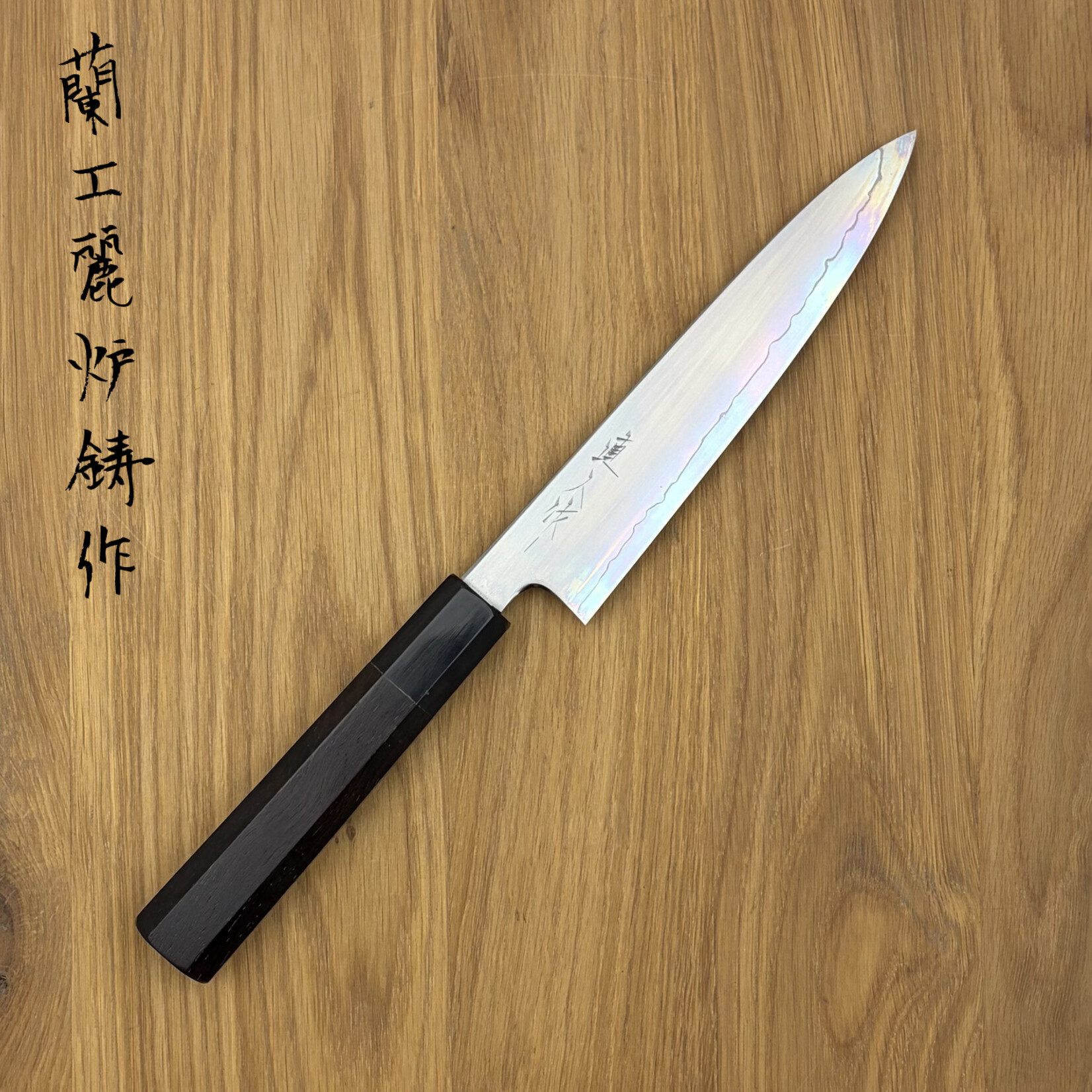 Naohito Myojin SG2 SO Kasumi Petty 165mm MN-01 ebbenhout