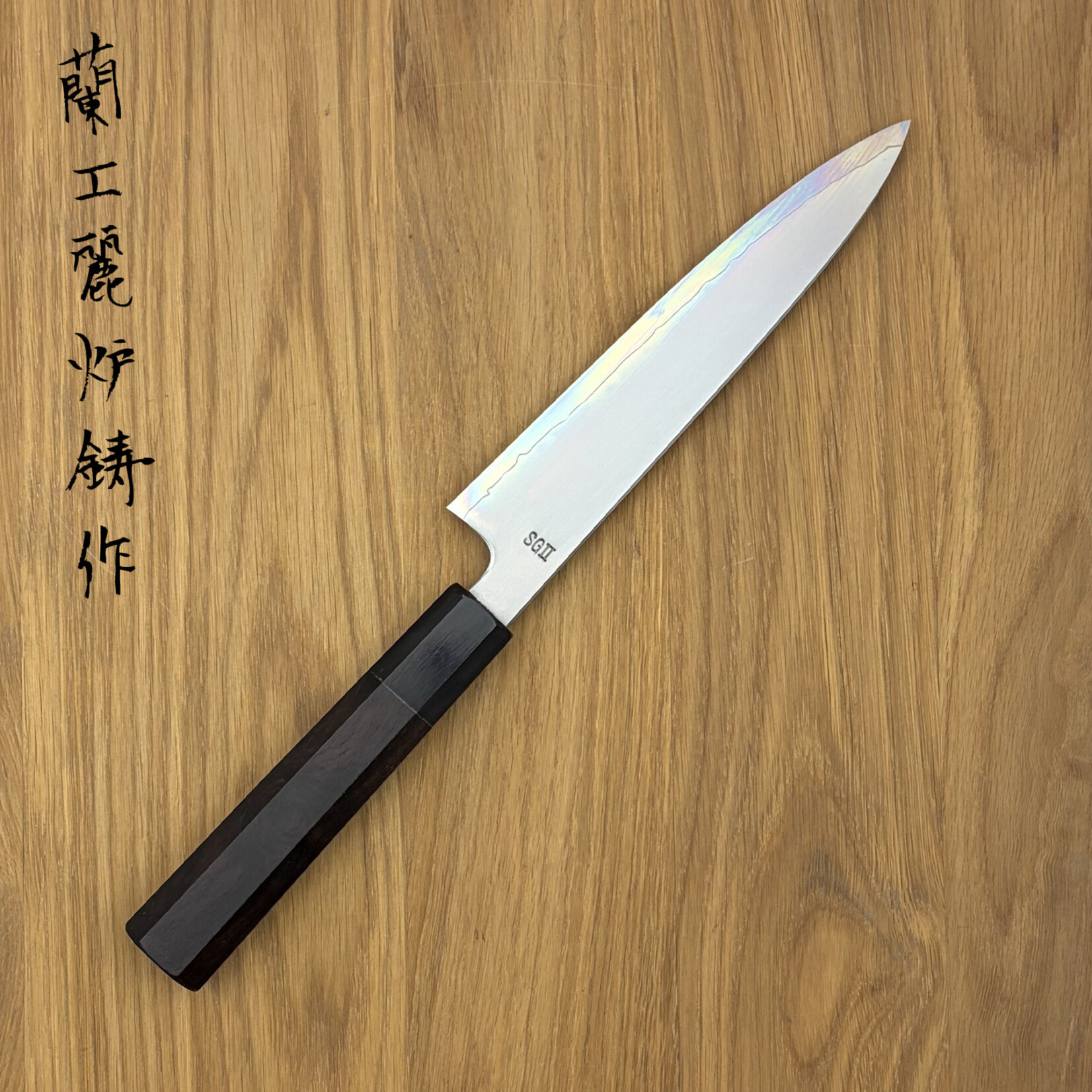 Naohito Myojin SG2 SO Kasumi Petty 165mm MN-01 ebbenhout