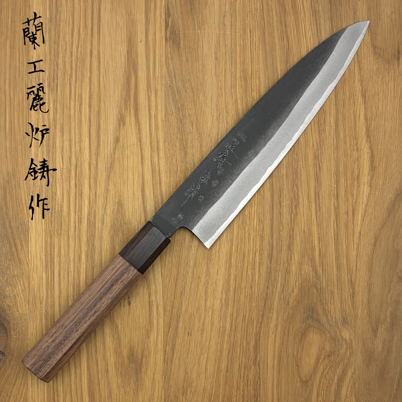 Touroku Kurouchi white #2  gyuto 240 mm walnoot TN-06