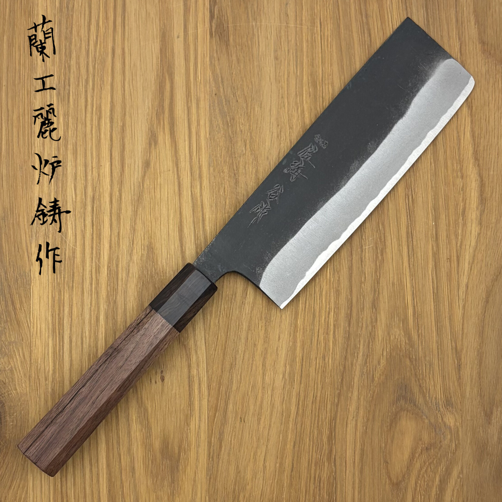 Touroku Kurouchi white #2 Nakiri 165 mm walnoot TN-04