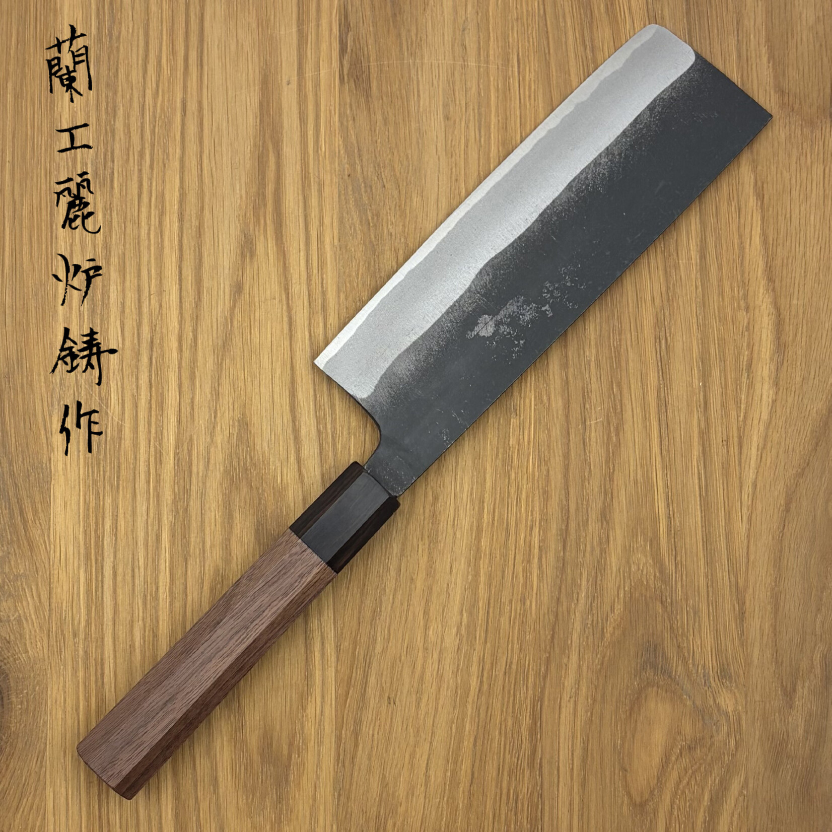 Touroku Kurouchi white #2 Nakiri 165 mm walnoot TN-04