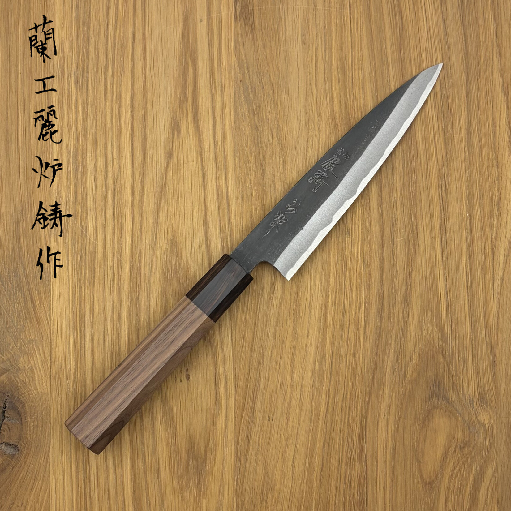 Touroku Kurouchi white #2  Petty 150 mm walnut TN-02