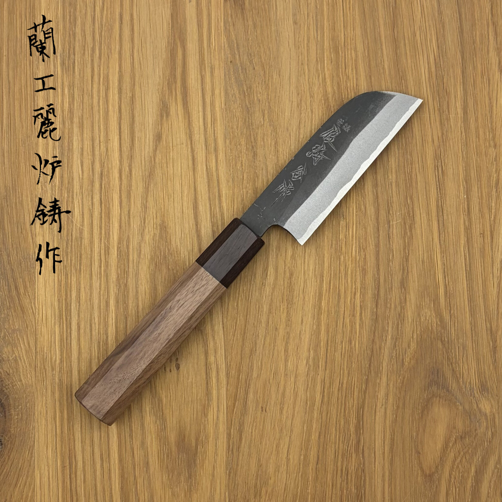 Touroku Kurouchi white #2 Kawamuki 105 mm walnut TN-01