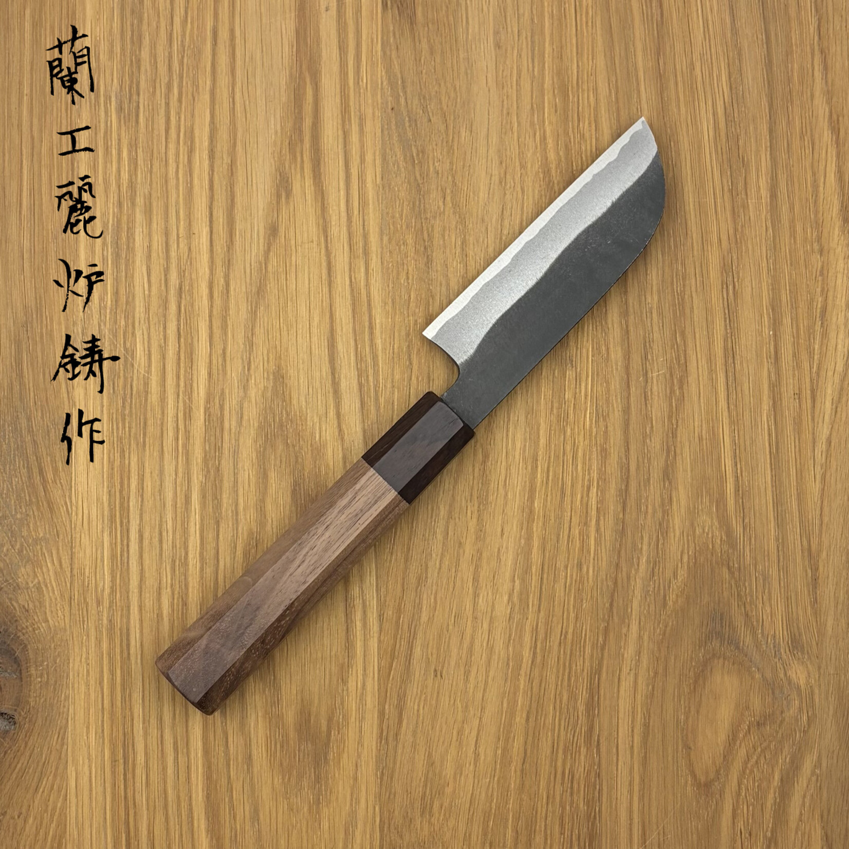 Touroku Kurouchi white #2 Kawamuki 105 mm walnoot TN-01