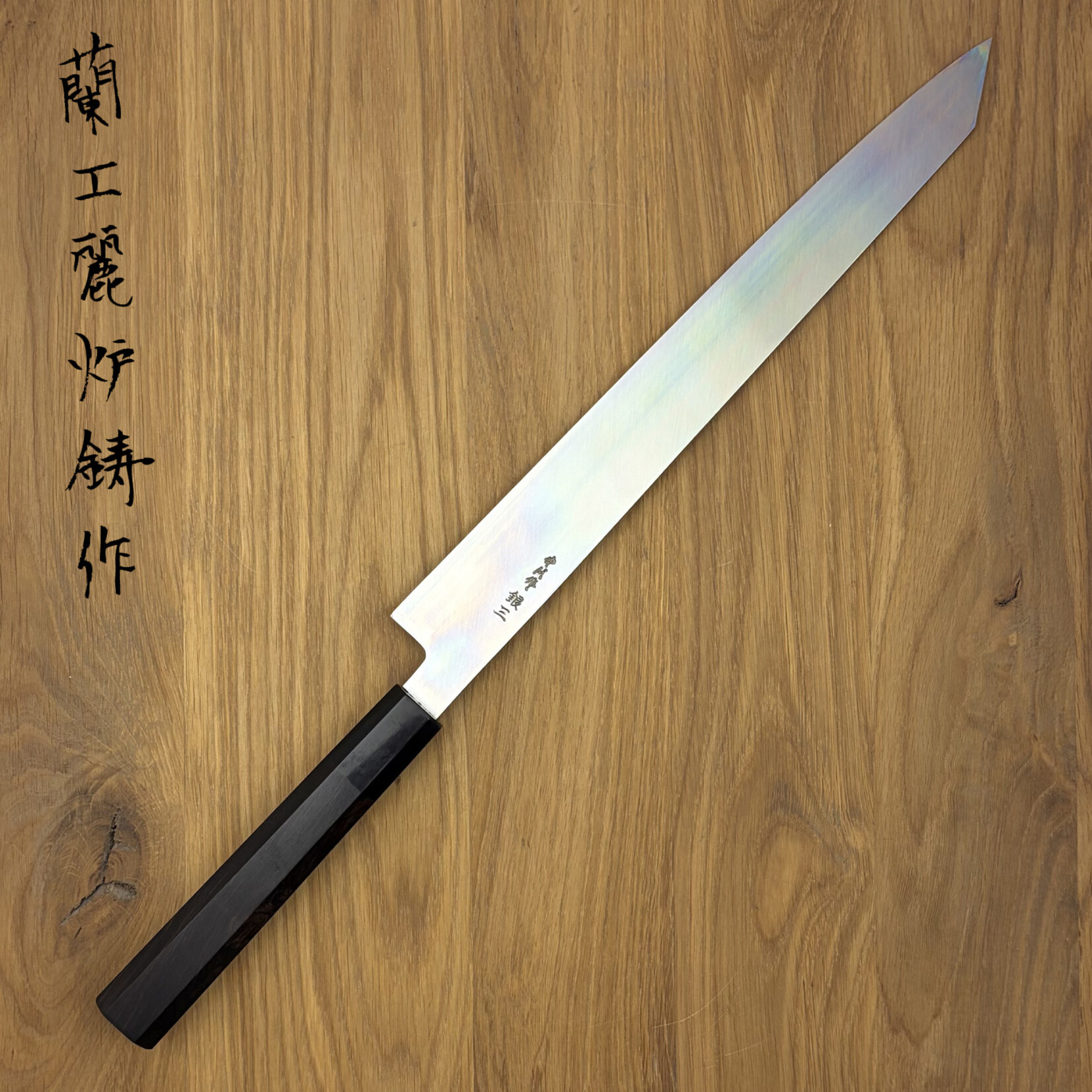 Nakagawa x Shimizu yanagiba kiritsuke gin #3 300 mm ebbenhout