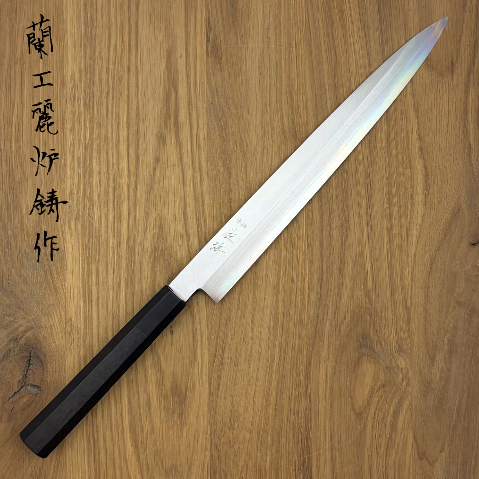 Nakagawa x Shimizu yanagiba gin #3 270 mm ebony