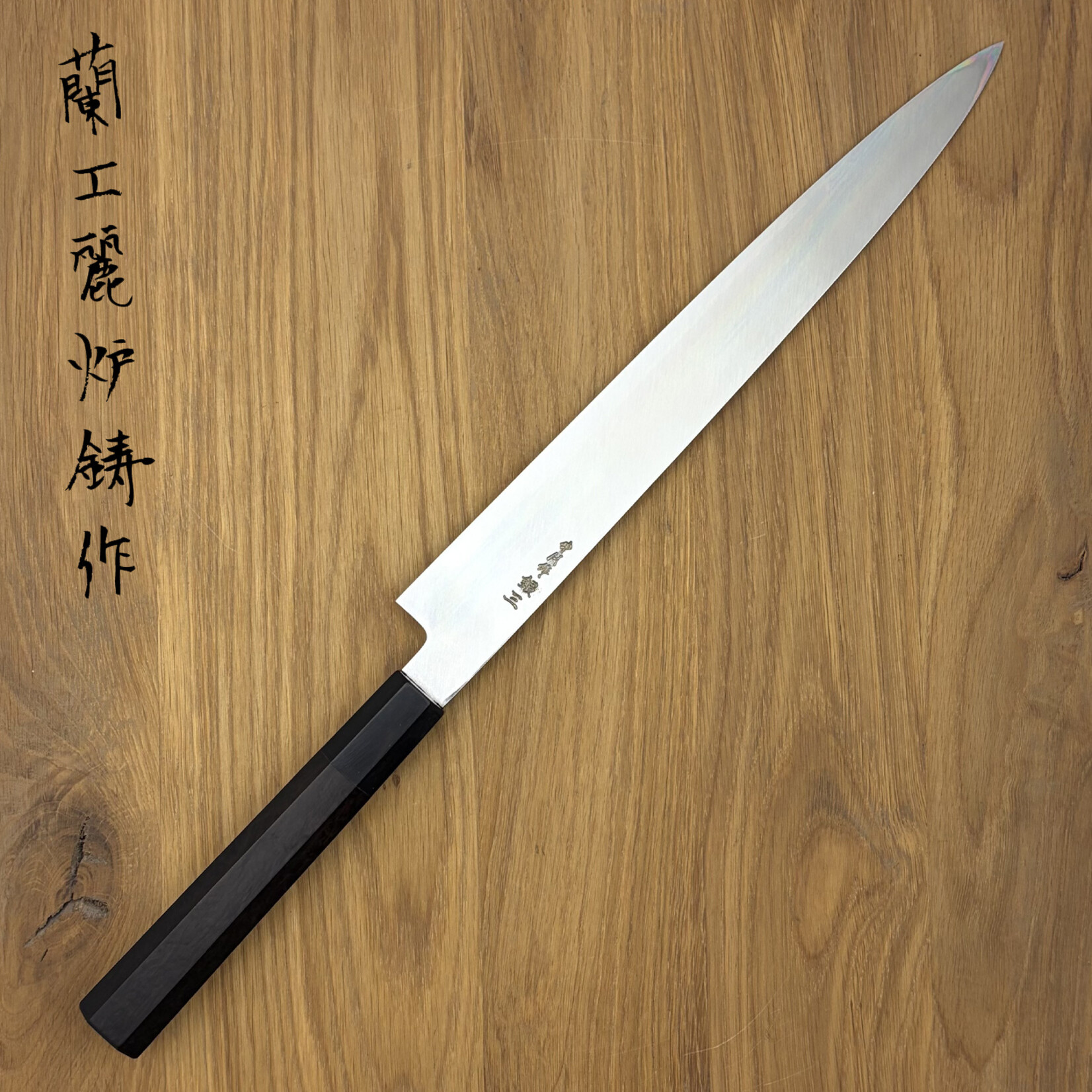 Nakagawa x Shimizu yanagiba gin #3 270 mm ebony