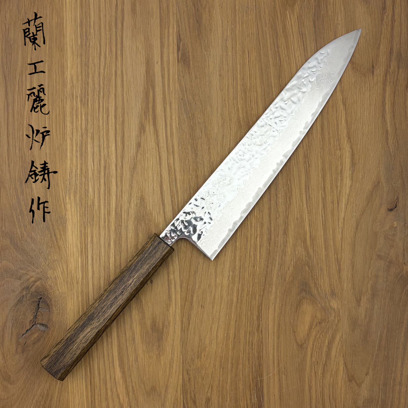 OEM AUS10 Nickel Tuschime Gyuto 240mm 2200119