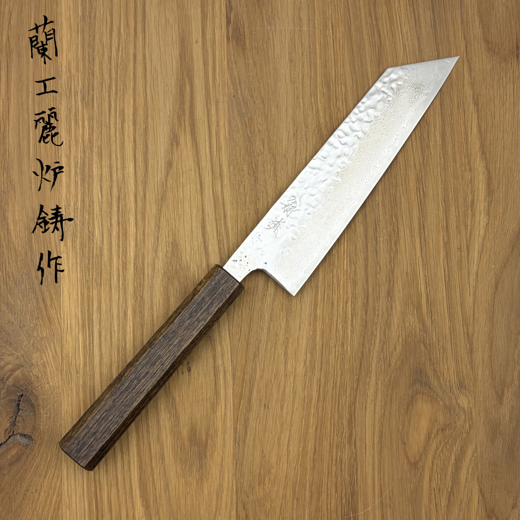 OEM AUS10 Nickel Tsuchime Bunka 170mm 2200116