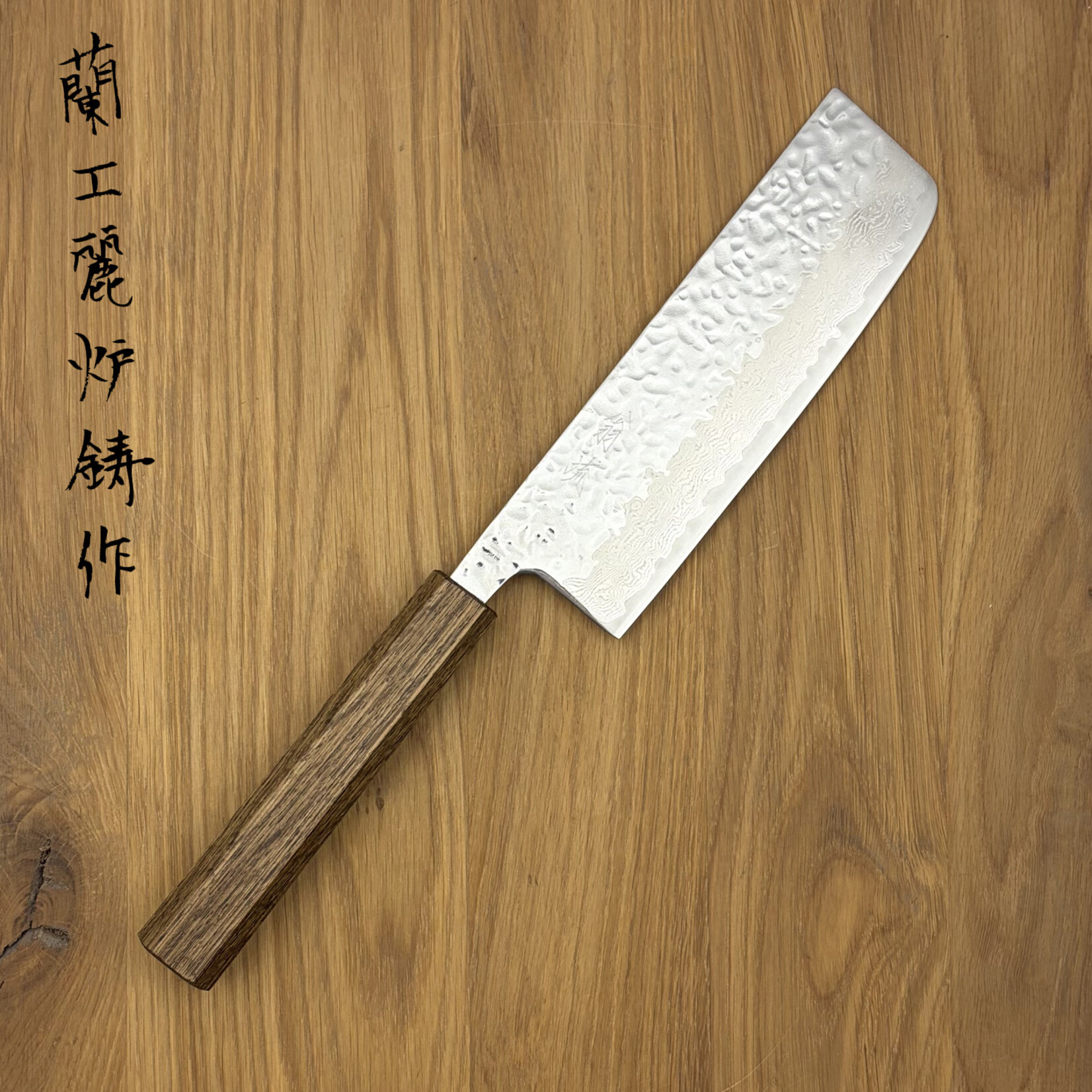 OEM AUS10 Nickel Tsuchime Nakiri 165mm 2200115