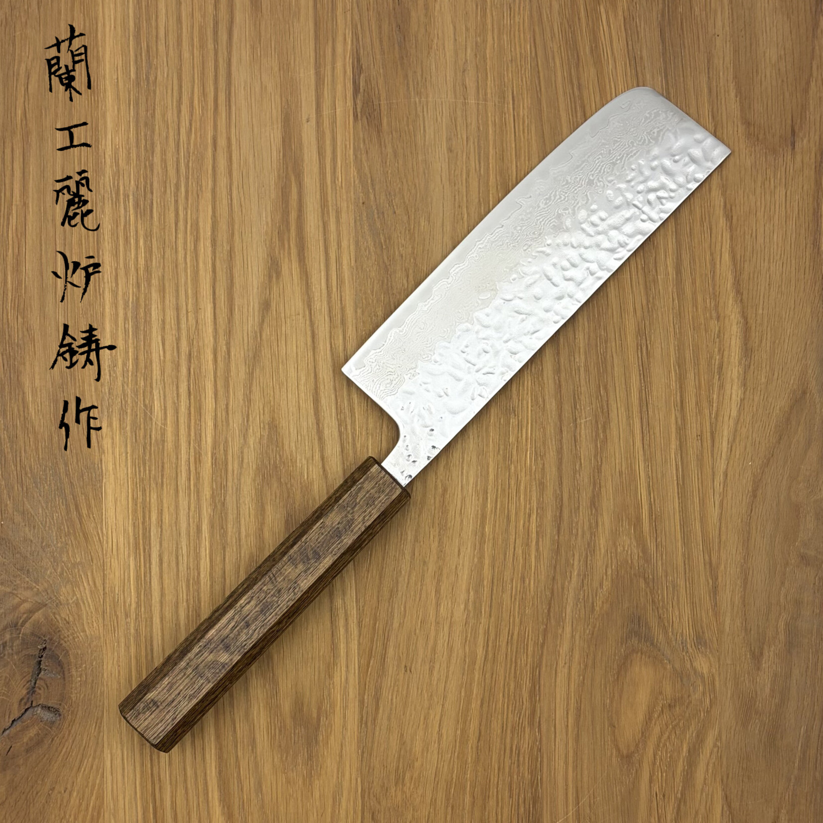 OEM AUS10 Nickel Tsuchime Nakiri 165mm 2200115