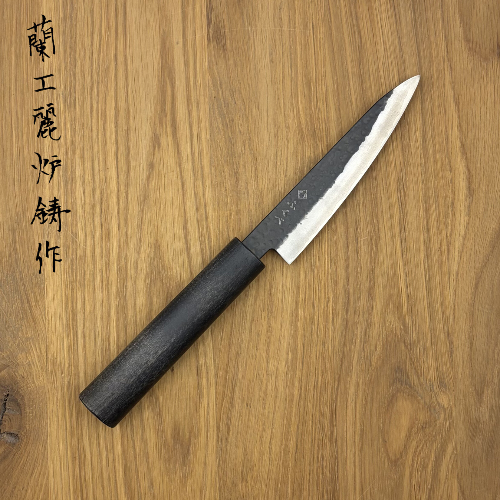 FUKUBE Kurouchi VG-10 Petty 135mm 821192