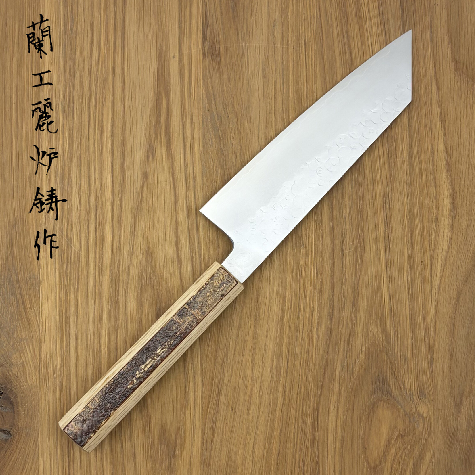 HADO Shiosai Bunka 180mm Kersen schors #349