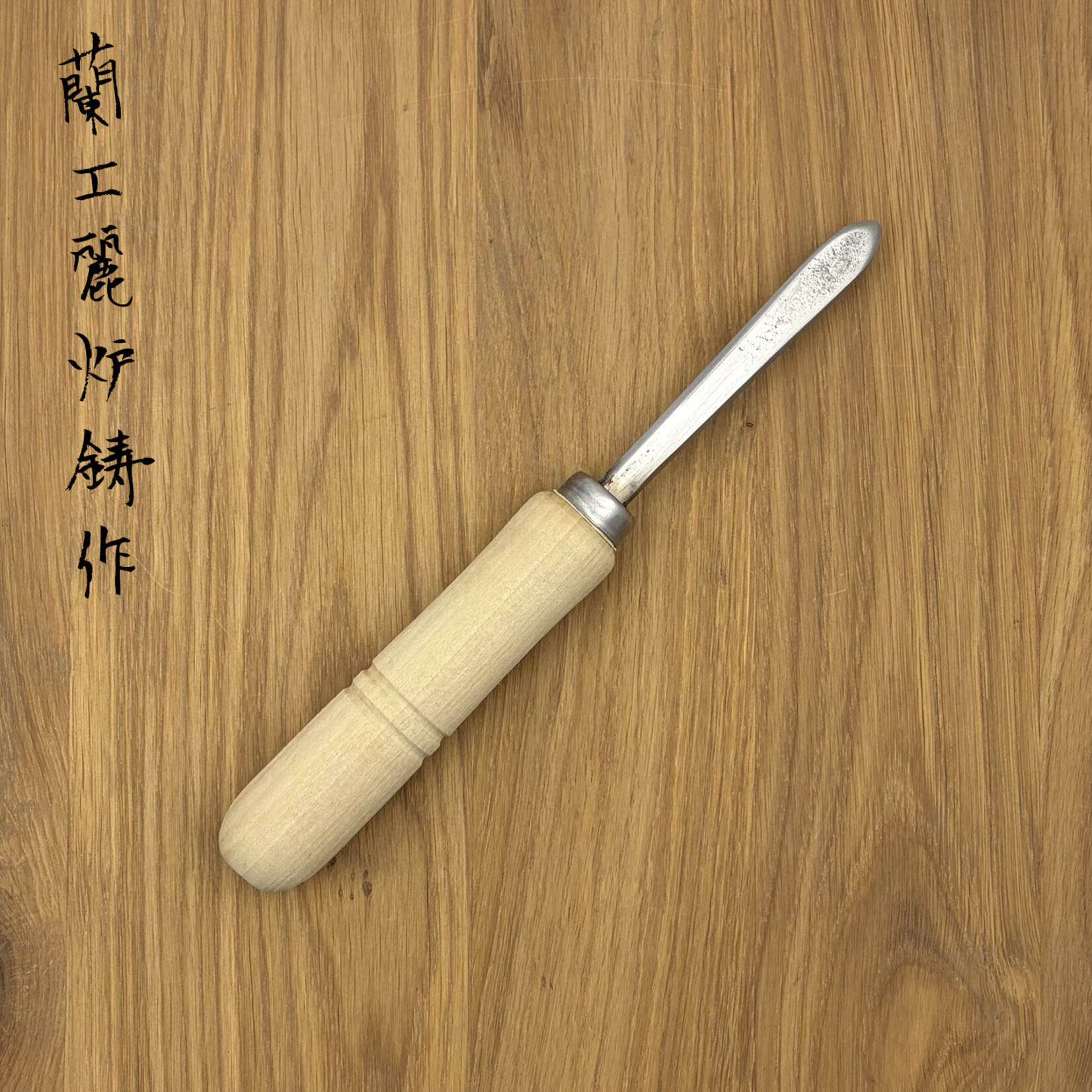 Fukube Oestermes 90mm