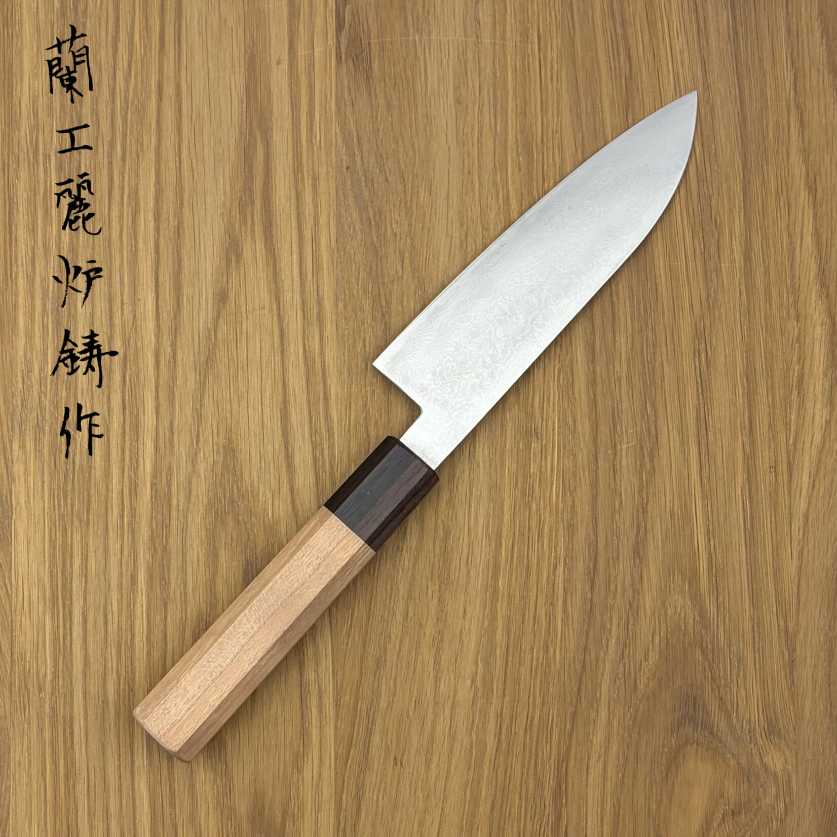 FUKUBE Kaji VG10 Santoku 130mm zelkova